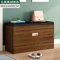 北欧风鞋架可坐入户进口换鞋凳鞋柜式窄收纳家用家用宜穿鞋凳 三维工匠收纳柜