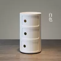 北欧三层多功能塑料白色简约创意卧室收纳储物床头柜角柜小柜子 三维工匠收纳柜
