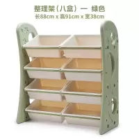 儿童玩具收纳架大容量超大整理柜家用客厅宝宝置物架多层分类书架收纳柜 三维工匠