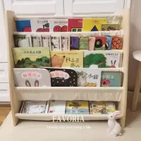 韩风ins儿童房装饰实木书架 绘本书本落地书架宝宝收纳书柜幼儿园收纳柜 三维工匠