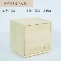 实木储物柜儿童书柜书架小箱子格子柜收纳柜自由组合置物架格子柜 三维工匠
