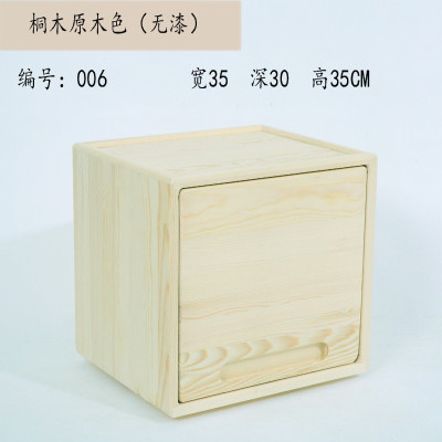 实木储物柜儿童书柜书架小箱子格子柜收纳柜自由组合置物架格子柜 三维工匠