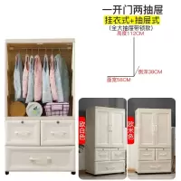 特大号宝宝衣柜儿童收纳柜抽屉式婴儿塑料储物柜整理柜子简易衣橱收纳柜 三维工匠
