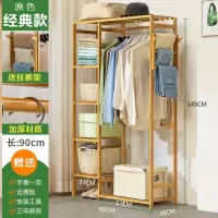 衣柜简易布艺收纳整理储物柜加固衣橱实木挂单双人组装宿舍收纳柜 三维工匠