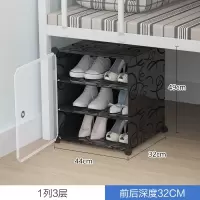 简易鞋柜宿舍桌下卧室三用收纳双层床底床下大学生女寝室小鞋架子收纳柜 三维工匠