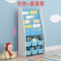 儿童书架绘本架家用多层书柜幼儿园置物整理架收纳架宝宝玩具架子收纳柜 三维工匠