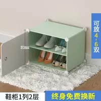 简易鞋柜收纳经济型防尘鞋架宿舍家用置物架口多层组装小鞋架子收纳柜 三维工匠