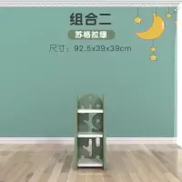 儿童玩具收纳架柜子归纳书架绘本架宝宝整理置物分类 三维工匠收纳柜