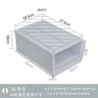 北欧多层宝宝儿童储物柜桌面收纳整理箱抽屉式塑料盒自由组合透明收纳柜 三维工匠