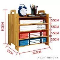 办公收纳柜桌下置物架窄柜整理桌面底角度A4文件多层学生宿舍夹缝收纳柜 三维工匠