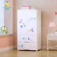 大号加厚塑料卡通婴儿衣柜组合多层双开儿童衣柜收纳柜宝宝衣柜收纳柜 三维工匠