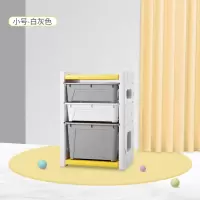 玩具收纳架儿童整理柜宝宝玩具柜子储物柜置物架多层分类整理架子收纳柜 三维工匠