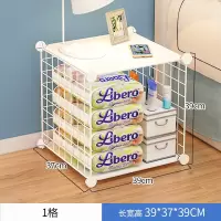 床头柜家用房间塑料多层零食储物柜自由组合置物架省空间收纳柜子收纳柜 三维工匠