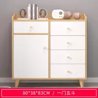 抽屉式置物架夹缝收纳柜家用床头缝隙置物柜窄柜30cm多层储物柜子收纳柜 三维工匠
