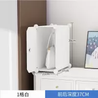 夹缝收纳柜塑料柜子多功能简易零食柜卧室家用整理自由组合置物架 三维工匠