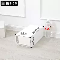 18.5cm宽叠加组合抽屉式缝隙收纳柜厨房窄柜缝隙柜塑料储物整理柜 三维工匠