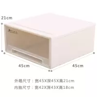 塑料抽屉式收纳柜宝宝衣柜婴儿柜子儿童衣物储物柜组合整理收纳箱收纳柜 三维工匠