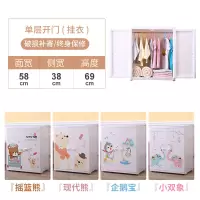 大号儿童衣柜收纳柜子储物柜塑料抽屉式宝宝衣柜婴儿简易五斗衣橱收纳柜 三维工匠