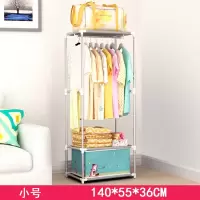 简易衣柜布衣橱防尘挂衣架宿舍加固钢架收纳整理简约现代时尚学生收纳柜 三维工匠