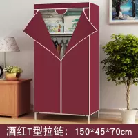 衣柜简易布衣柜收纳柜子卧室单人衣橱组装挂宿舍出租房用现代简约 三维工匠