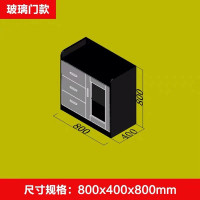 文件柜资料矮柜办公室木质多层抽屉式档案柜长柜打印机储物柜家具 三维工匠收纳柜