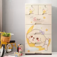 加厚大号抽屉式收纳柜塑料宝宝衣柜婴儿童储物柜多层玩具整理柜子 三维工匠