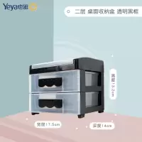 [专区]抽屉式宝宝收纳柜儿童衣柜储物柜多功能组合柜子 三维工匠