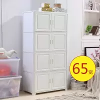 收纳柜加厚65/80对双开式加大宝宝衣柜儿童塑料五斗开收纳柜 三维工匠