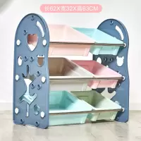 儿童玩具收纳架宝宝书架玩具架子置物架落地多层幼儿园收纳柜家用收纳柜 三维工匠