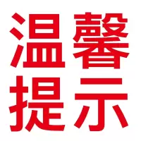 加厚收纳柜子塑料抽屉式储物柜衣服整理柜儿童衣柜欧式多层五斗柜收纳柜 三维工匠