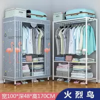 家用衣橱简易衣柜省空间卧室布衣柜折叠收纳衣服架子布艺出租房用收纳柜 三维工匠