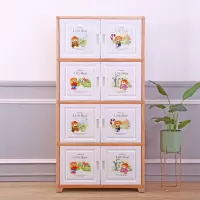双开收纳柜大号加厚塑料卡通儿童衣柜玩具储物柜子宝宝小孩衣橱收纳柜 三维工匠