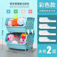 儿童箱柜子分类置物架多层宝宝书架厨房整理大储物收纳柜 三维工匠
