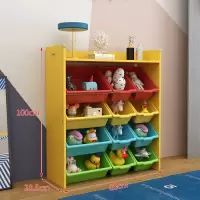 玩具收纳宝宝整理置物架玩具箱子幼儿园分类多层玩具收纳柜子收纳柜 三维工匠