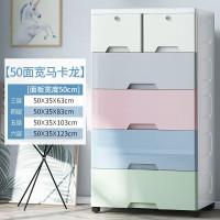 加厚收纳柜抽屉式鞋柜多层整理箱盒婴儿童宝宝衣柜多功能储物柜子收纳柜 三维工匠