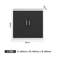 办公室文件柜资料柜隔断花柜打印机带锁木质矮柜储物柜办公柜子收纳柜 三维工匠