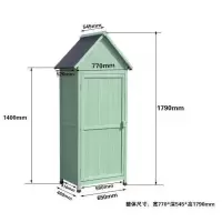 高颜值实用实木工具房户外花园防水晒庭院小木屋阳台储置物收纳柜收纳柜 三维工匠