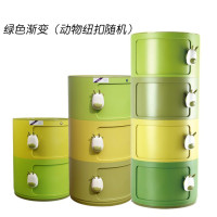 卧室床头柜塑料圆形整理客厅储物柜子玩具多层收纳抽屉收纳柜 三维工匠