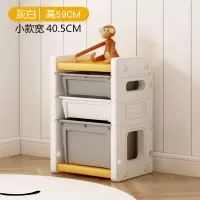 儿童玩具收纳架塑料宝宝多层分类抽屉式整理柜幼儿园置储物箱组合收纳柜 三维工匠