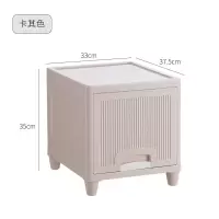 多层收纳柜简易塑料储物柜加厚翻盖式卧室衣服洗浴用品厨房整理柜收纳柜 三维工匠