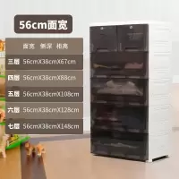 衣服收纳柜储物抽屉式柜子塑料整理儿童玩具组合床头透明衣柜家用收纳柜 三维工匠