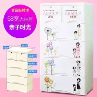 抽屉式收纳柜子多层宝宝婴儿童储物柜衣柜玩具五斗柜子整理箱塑料收纳柜 三维工匠