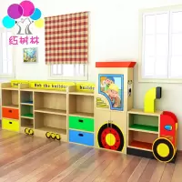 幼儿园实木书架彩色防火板组合书柜卡通大型儿童玩具储物柜收纳柜 三维工匠