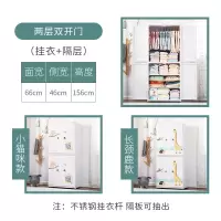 加厚儿童衣柜抽屉式收纳柜子简易宝宝衣柜塑料储物柜婴儿整理箱收纳柜 三维工匠