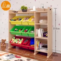 儿童玩具收纳架实木宝宝多层玩具柜幼儿园玩具分类整理柜大容量收纳柜 三维工匠