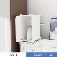 包包夹缝收纳柜窄缝收纳置物架储物柜多功能零食落地塑料柜子收纳柜 三维工匠