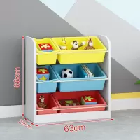 儿童玩具收纳架整理架多层置物架收纳箱幼儿园宝宝玩具架收纳柜子收纳柜 三维工匠