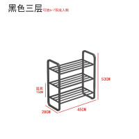 黑色简易鞋架家用口小鞋柜经济实惠型铁艺防尘大容量收纳柜收纳柜 三维工匠