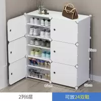 过道厅鞋柜寝室家用放外阳台室外塑料走廊储藏鞋子鞋橱收纳架 三维工匠收纳柜