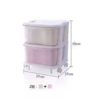 [加厚]多层收纳箱塑料抽屉式收纳柜子床头储物柜家用整理五斗柜 三维工匠